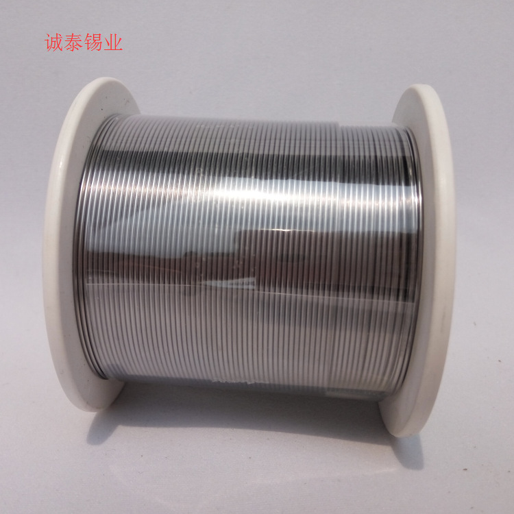 供应高品质活性焊锡丝0.8mm60度800g2.8F锡焊丝/焊锡线|ru