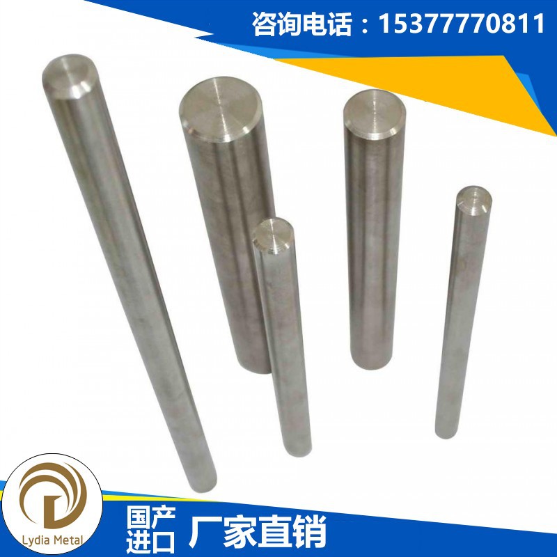 现货供应SUS304不锈钢圆棒高韧性耐腐蚀环保材料304不锈钢棒研磨