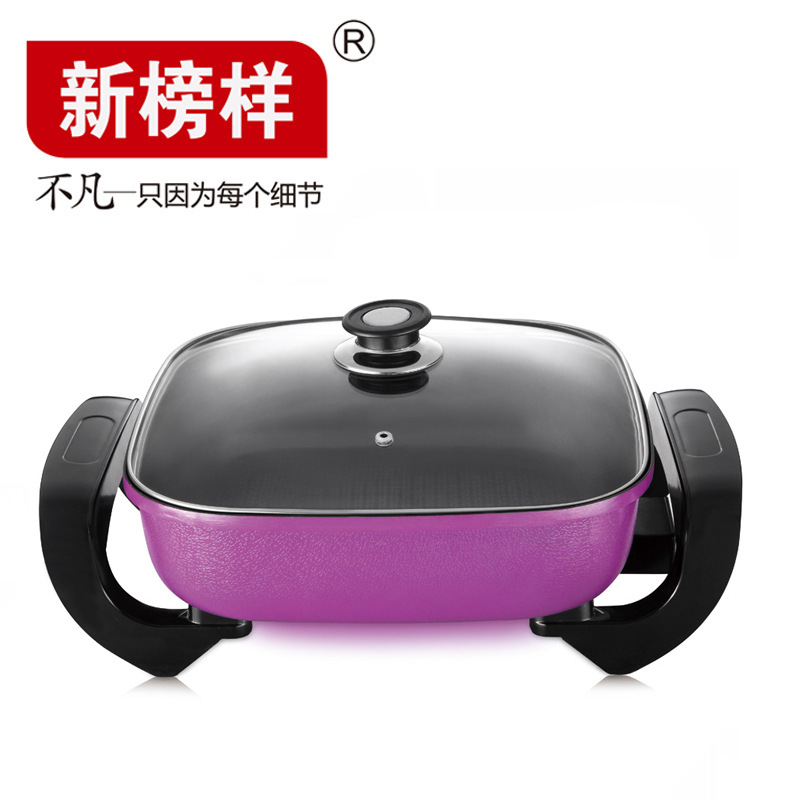 廠家熱銷 新榜樣多功能電熱鍋批發 四方鍋 電火鍋 8.2超高
