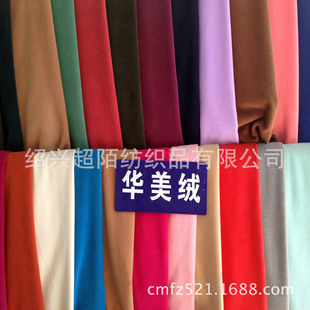 �S��ֱ�N �A���q�ë�ط���q�ﶬ�ּ�ë�ش���Ьñ����ؽq����