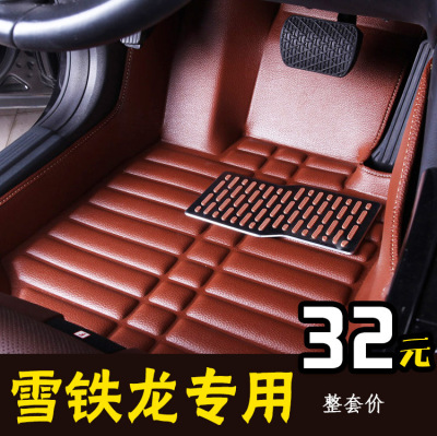Citroen Elysee 12 Elysee C3-XR/C5C4LC4 Car foor mat surround door mat