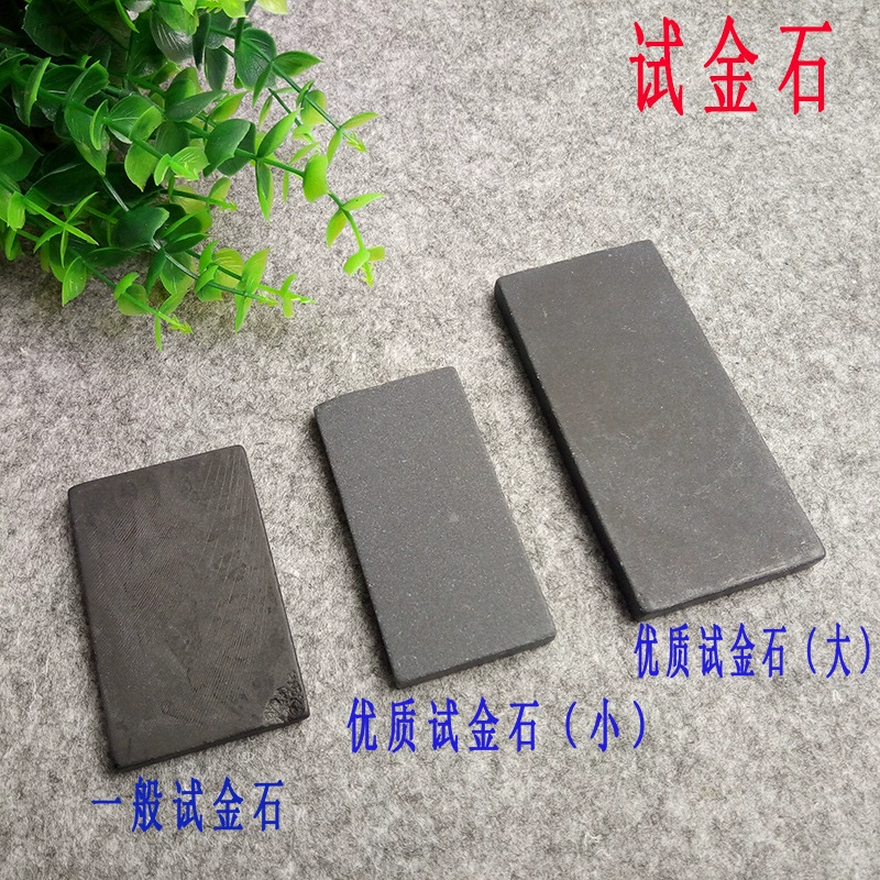 Камень обнаружения золота камень обнаружения золота Touchstone Камень обнаружения золота Ломбард поставляет золотые инструменты