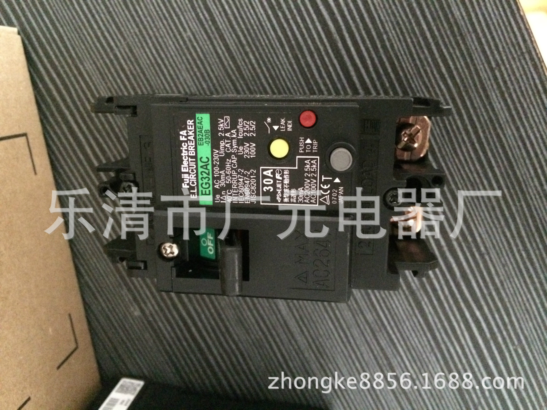 富士断路器EG32AC EG33C