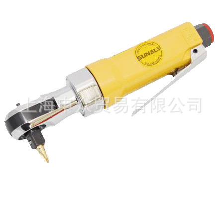 台湾SUNALY速耐力SL-5255A气动棘轮扳手气动工具扳手SL-5255A