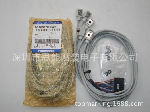 Panasonic Placement Machine Sensor N610017023AC Pressure Sensor Panasonic Placement Machine Sensor N610017023AC Pressure Sensor