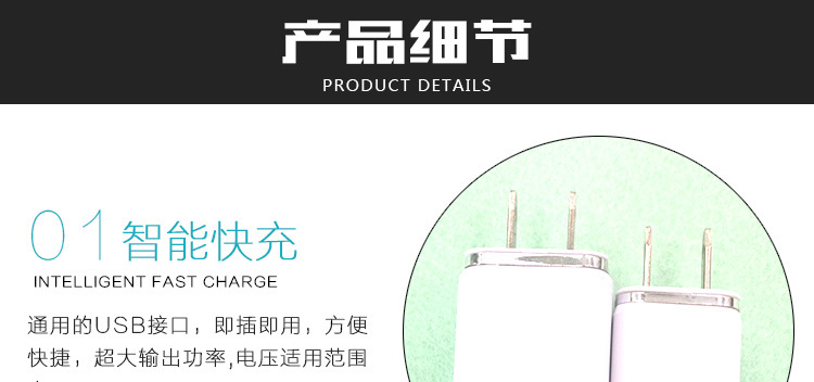 chargeur - Ref 1298462 Image 15