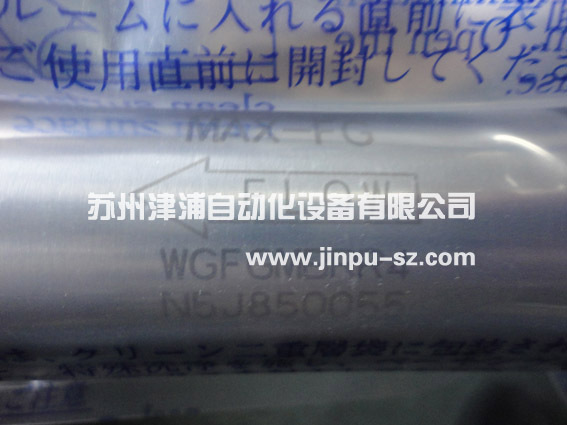 Mykrolis过滤器  全新货 支持！