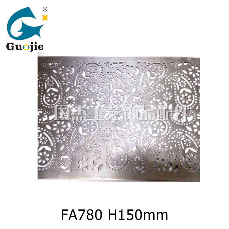 花边 花边板条 工艺灯饰配件