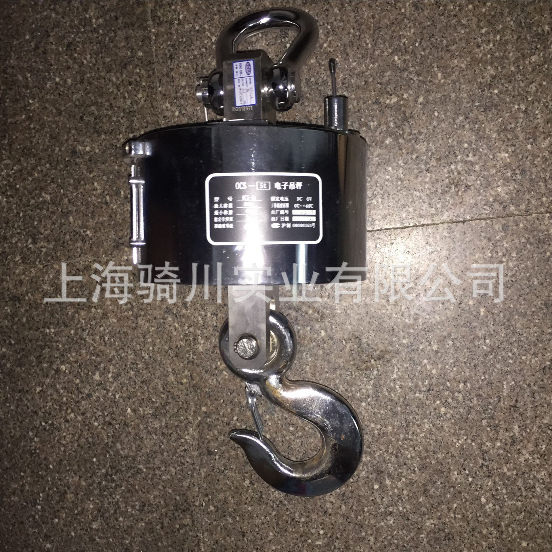 QQ图片20151214091715