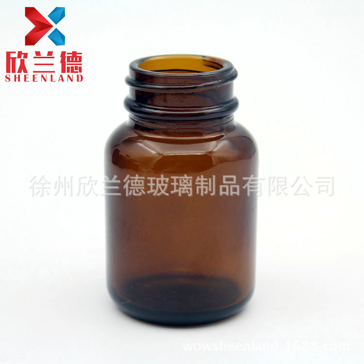 大口保健品瓶 、棕色药品瓶