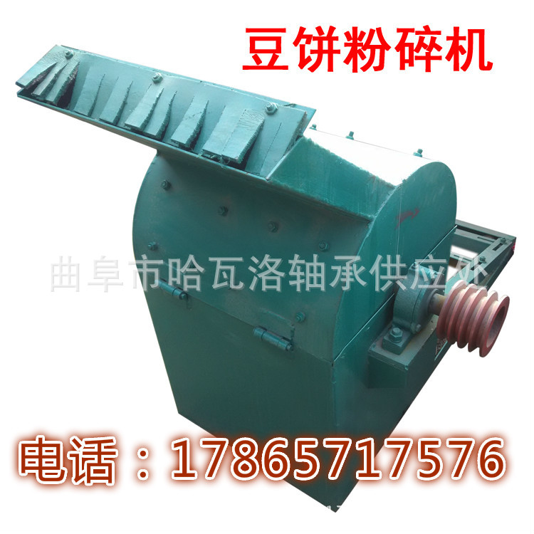 食用菌玉米芯粉碎机 猪饲料粉碎机稻草粉碎机