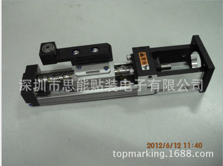 供应SMT贴片机配件 630 127 3433 GUIDE,LINEAR(KR-UNIT)