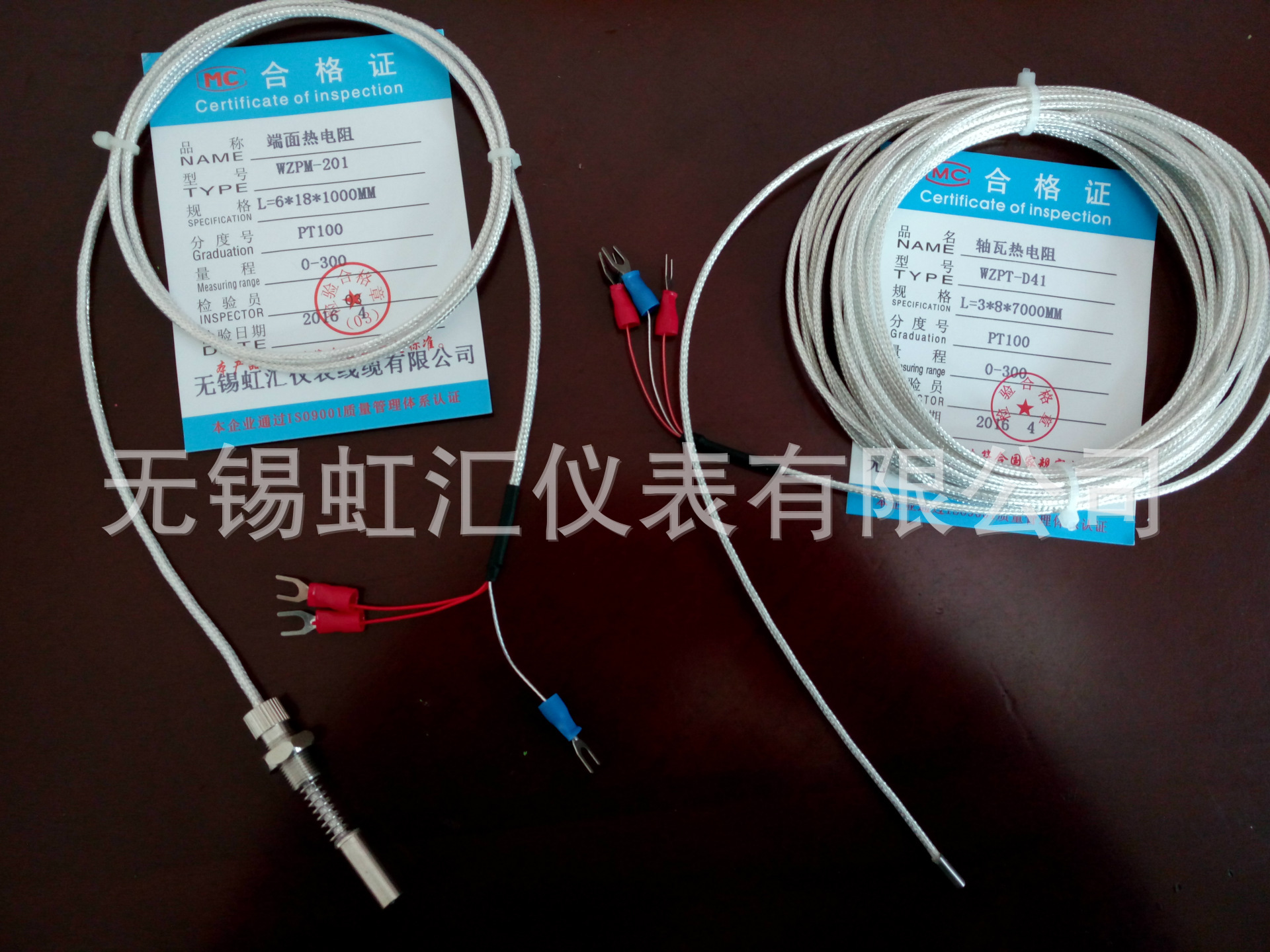 WZCM-201、WZPM-201端面热电阻