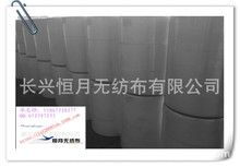 ES����ϩ���L�o���� ��܈�o���� ES�o���� �����܈�� Ep��