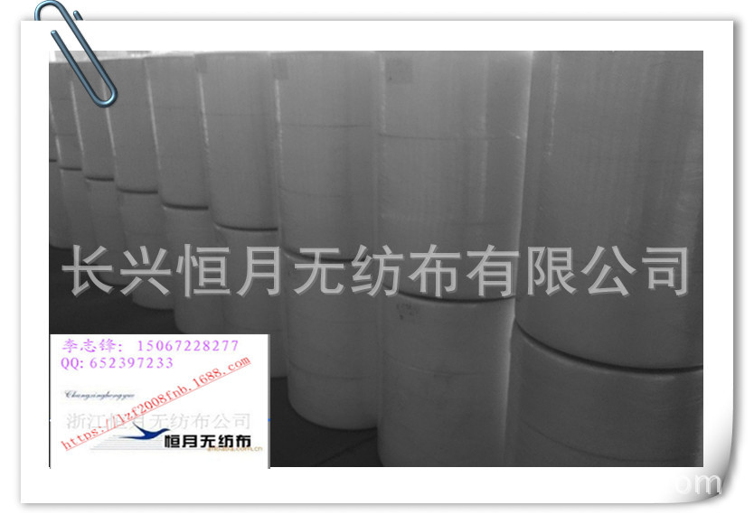 ES聚乙烯热风无纺布 热轧无纺布 ES无纺布 压光热轧布 Ep布