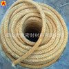 Asbestos sheet Butter Cotton Packing Shanxi Asbestos rope Production of asbestos cloth