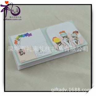INS�L�M�ϱ����N���s��˺ӛ���N�W���Pӛ�˺��Nmemo�����N