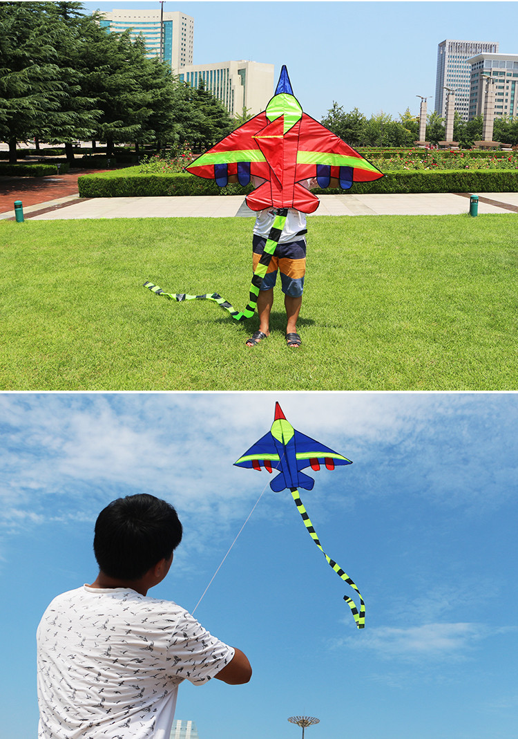 飞机描述_02_副本