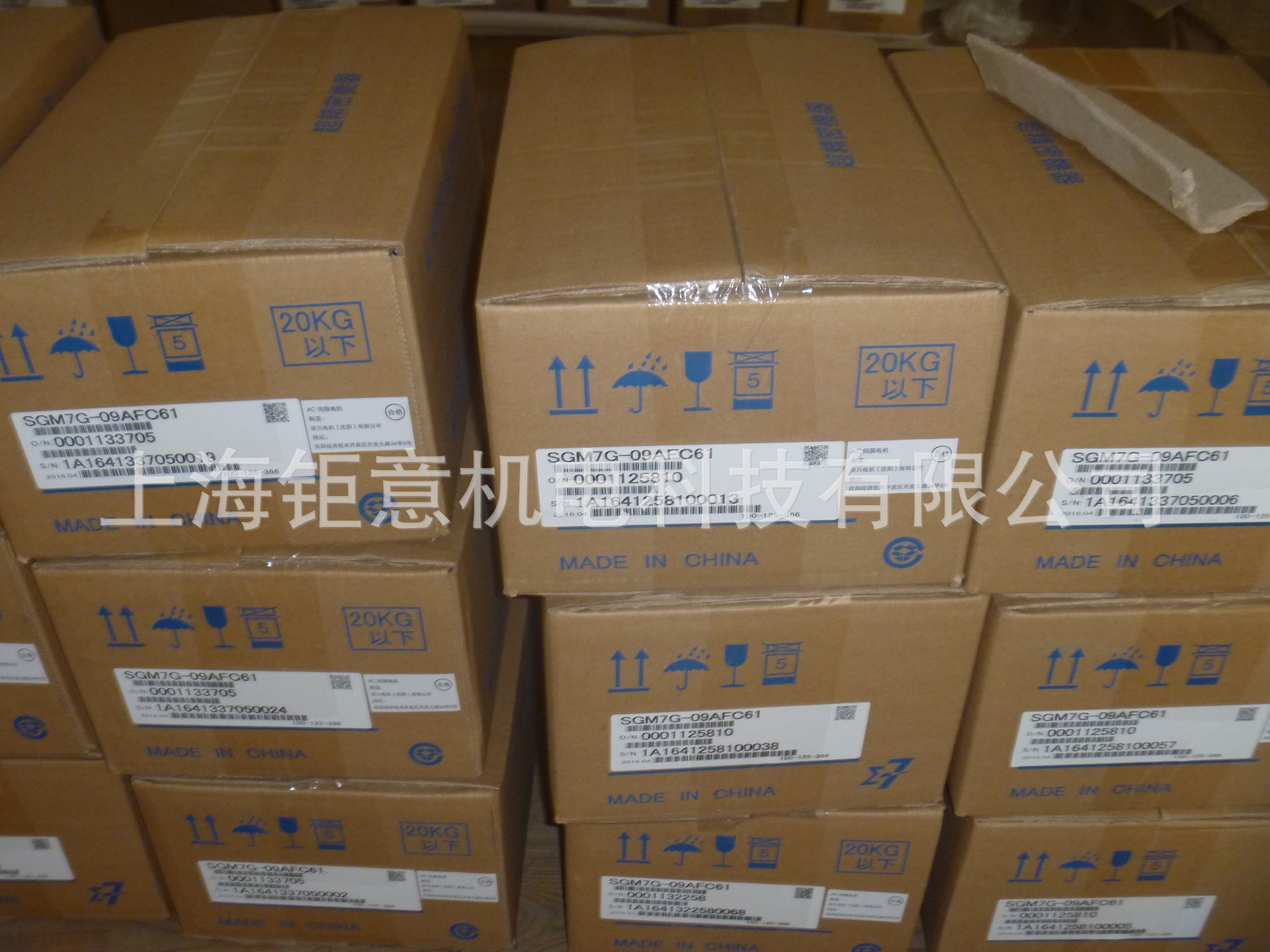 SGD7S-200A10A002;SGD7S-200A10B202;SGD7S-200A00B202