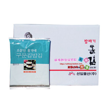 韓國進口零食品韓美禾壽司海苔25g包飯海苔料理烤紫菜整箱40包