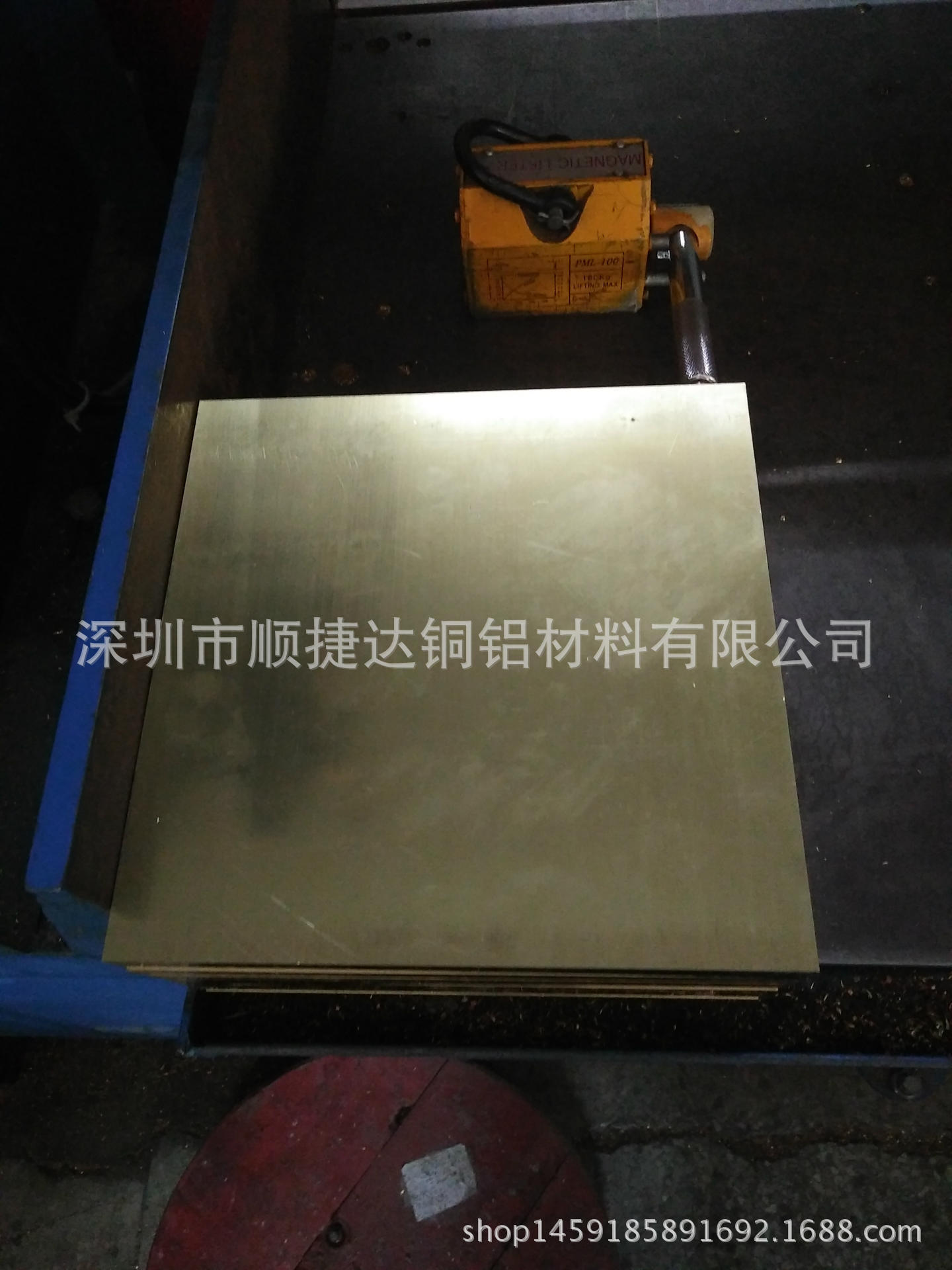 H59黄铜厚板 中厚黄铜板切割零售 10*400*1000mm