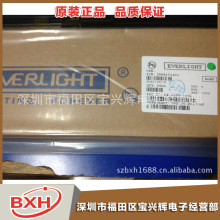 EL817C 长期热销全新原装正品台湾亿光光耦 EL817(C)-F DIP-4封装