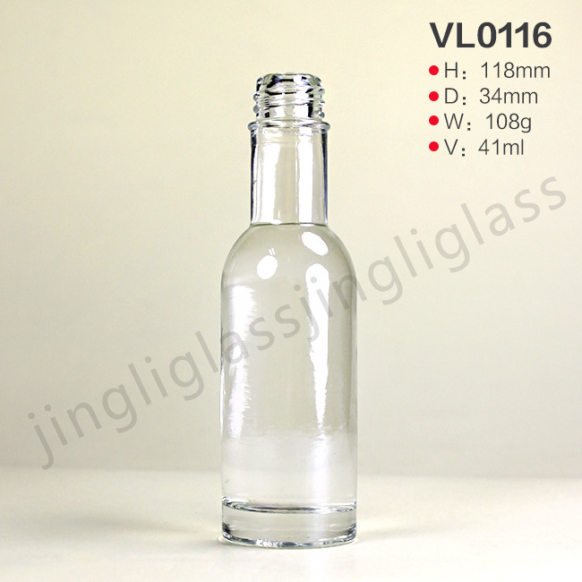 玻璃瓶厂家供玻璃小白酒瓶 40ml 迷你小酒瓶玻璃瓶  圆柱形厚底