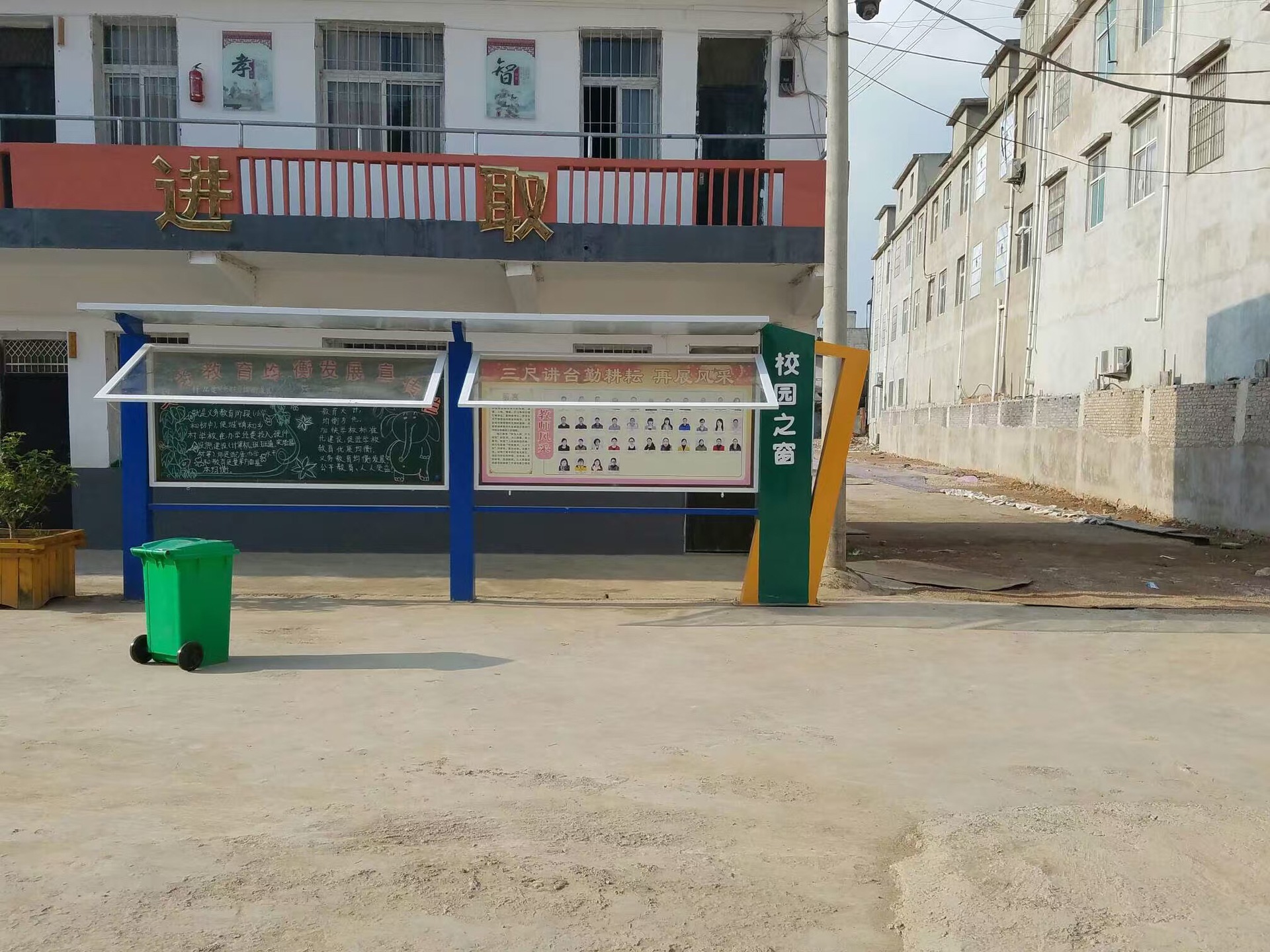 加 工定 制烤漆告示栏，公告栏，政府宣传栏，社区公告栏厂家批发