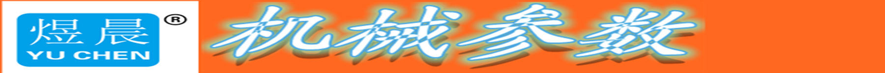 2790540221_1975747246