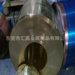 �����S�~�� H65�S�~�� �S�~Ƭ �h���~�� 0.2mm 0.3mm 0.4mm