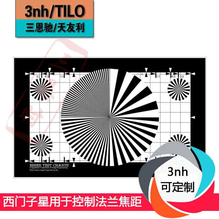 Звезда Siemens используется для управления расстоянием и фокусным расстоянием фланца эндоскопа YE0246 Карта тестовых изображений.