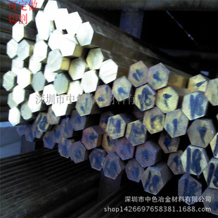H59-1���������S�~���F؛���� ���N�o�U�~�� H62�S�~�� �r���