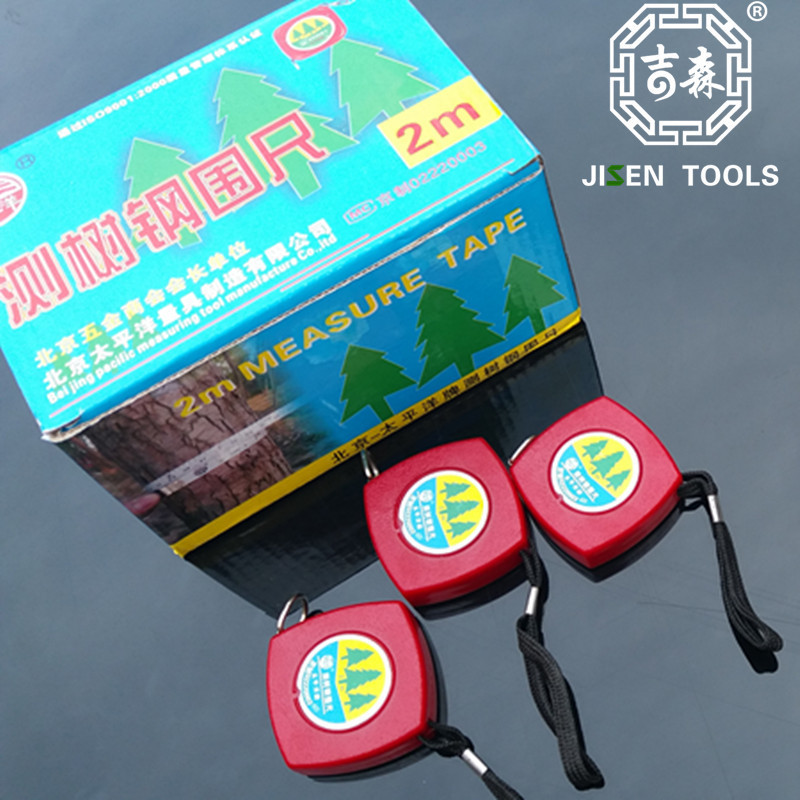 厂家供应 树围尺测树钢围尺 测树尺批发直径卷尺树径尺子高精度