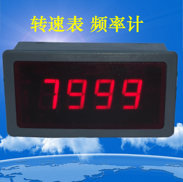 数显测速表 转速表 频率表