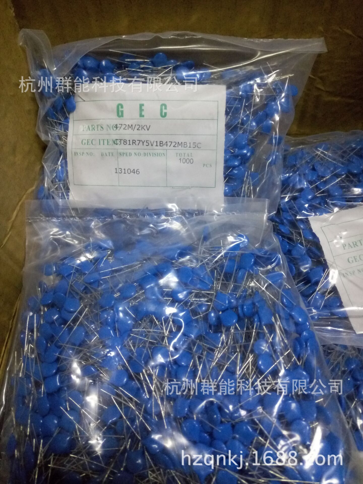 高压陶瓷片电容472pF/1kV  F=10