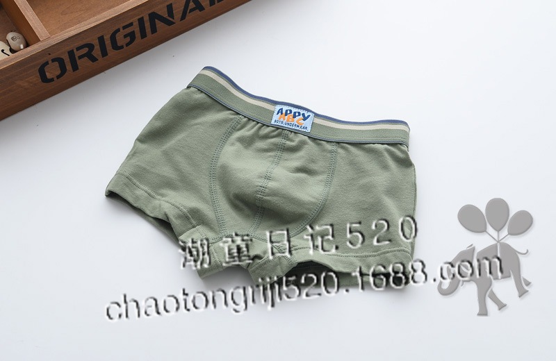 2766079781_530571014