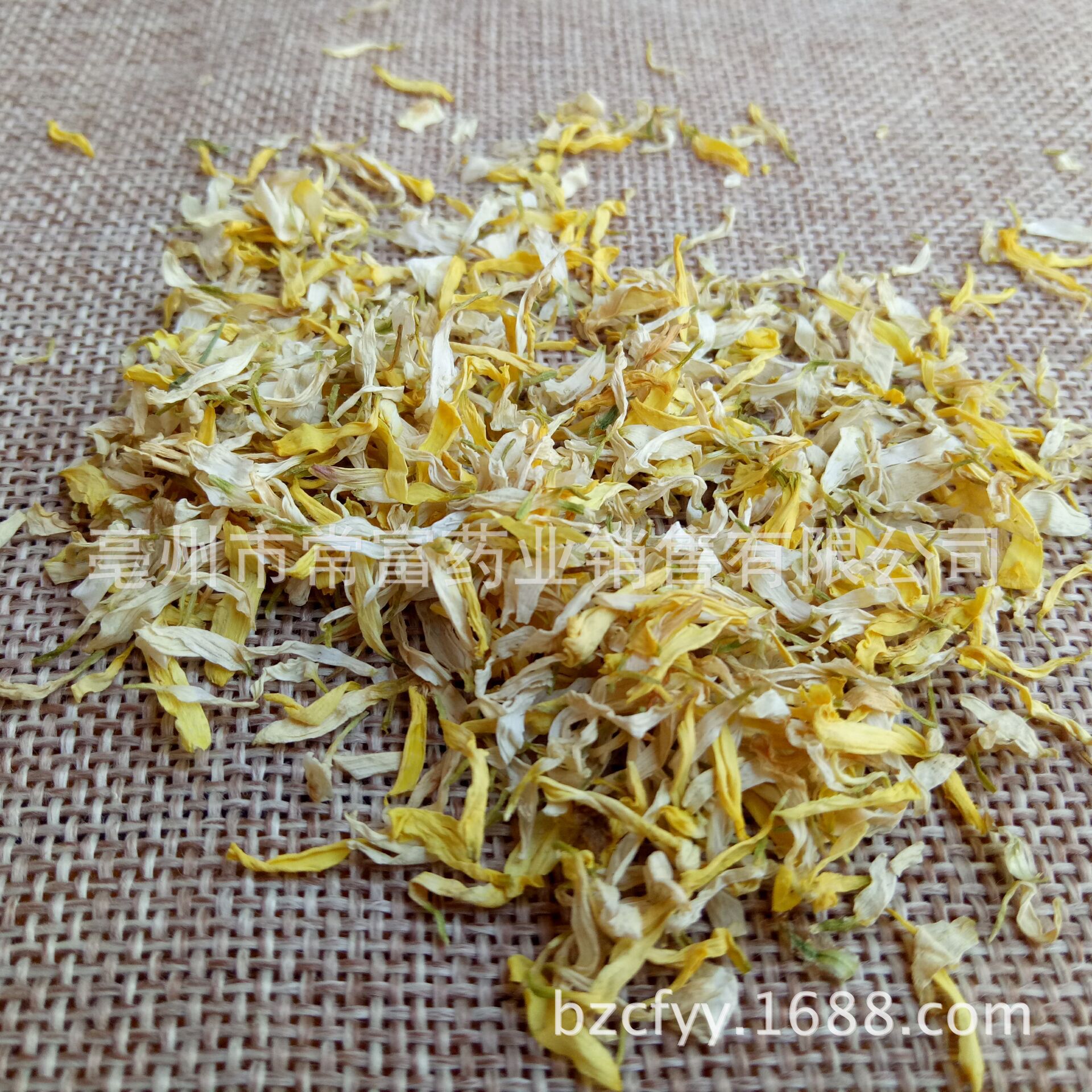 Chrysanthemum Petals Ju Hua Ban 500g Dried Hang Bai Ju Flower Pieces for Tea and Culinary Use quality and texture