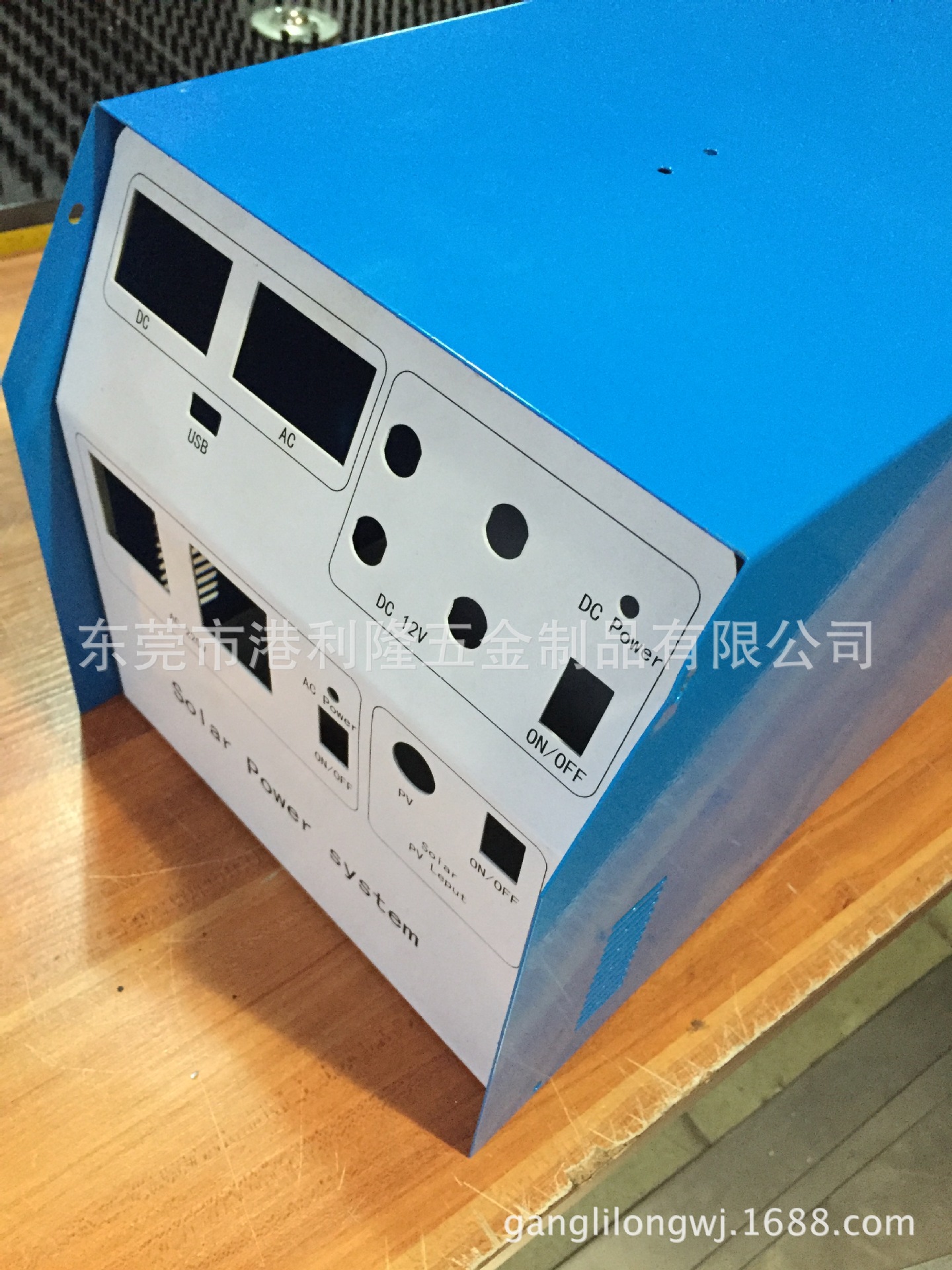 逆变器铁壳 一体机板金机箱铁壳 专业精密数控机箱铁壳