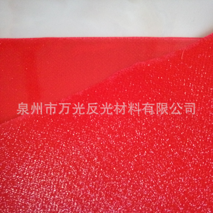 厂家直销优质彩色反光满天星PVC硬片,有大红,蓝色等多种颜色可选,