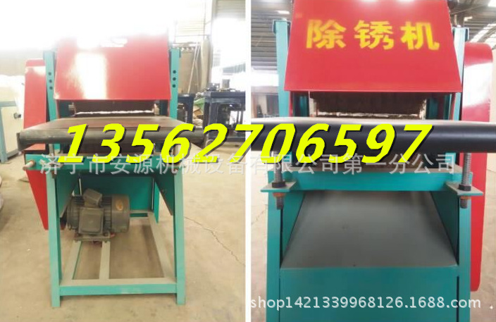 H-300型超强钢丝刷报价 H-300型超强钢丝刷参数