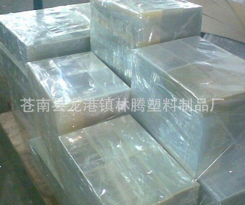 QQ截图20160628094428