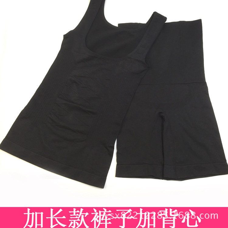 Corset amincissant en nylon - Ref 693205 Image 11