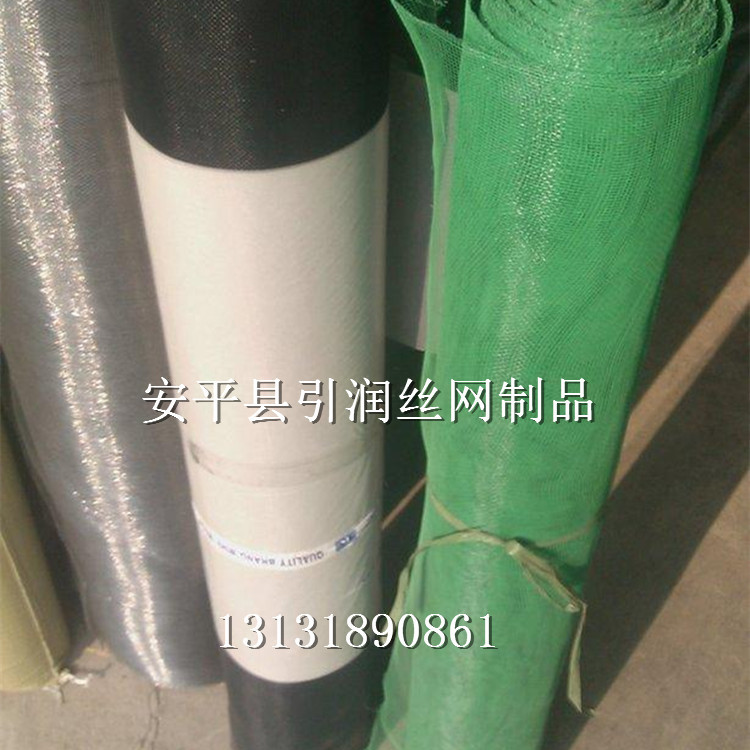 7B13502E878B913E8618A1DFD0B1A6