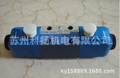 电磁阀DG4V-5-33CJ-M-U-H6-20 DG4V-3-33C-M-U-H7-60 现货供应