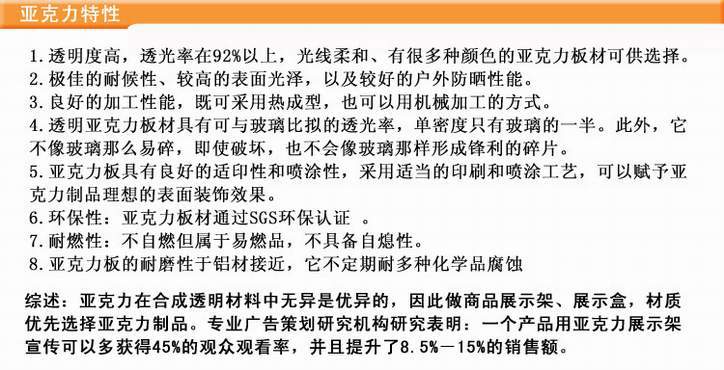 863868610_1333663759