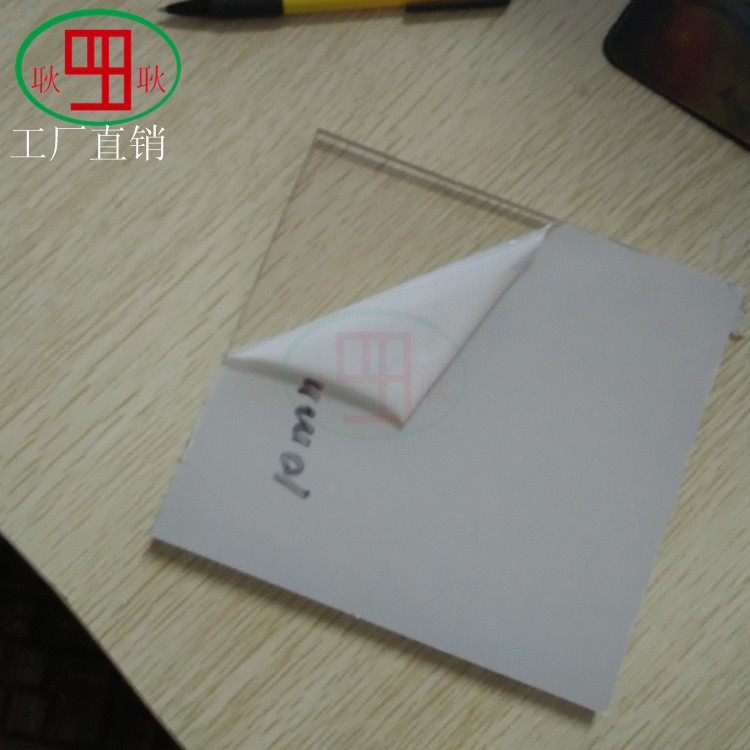 销售供应10毫米耐力板 pc耐力板价格 防紫外线pc耐力板生产厂家