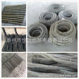 淬火炉炉丝烧结炉炉丝渗碳炉炉丝辊道炉炉丝钎焊炉炉丝退火炉炉丝