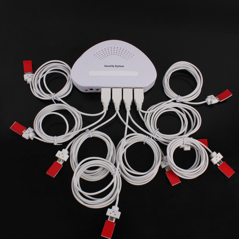 一拖八口可充电手机防盗报警器遥控报警主机笔记本报警防盗器