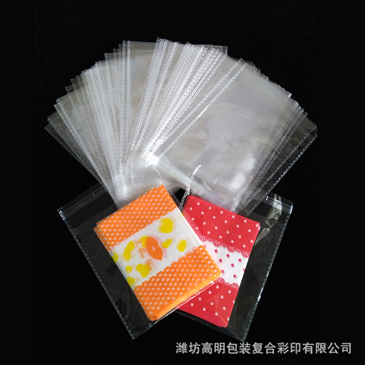 潍坊塑料包装袋厂家,包装袋厂家塑料,云南塑料包装袋厂家(第13页)_大山谷图库