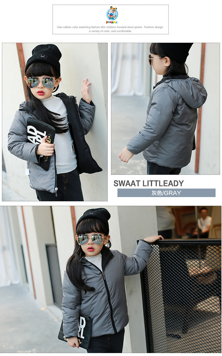 Veste pour garcon en adoucissement - Ref 2160323 Image 21